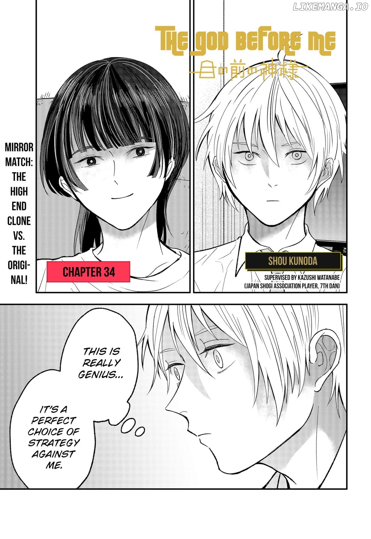 The God Before Me Chapter 34 - page 1