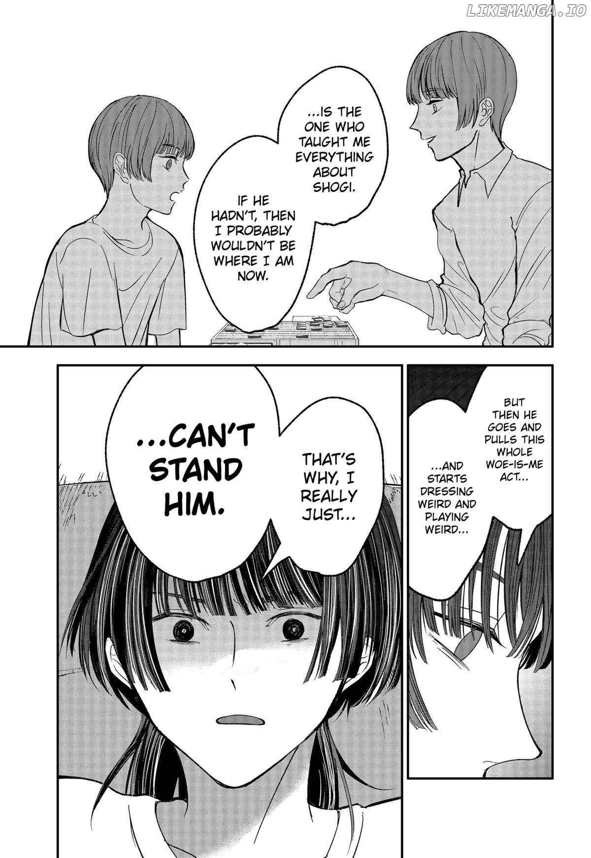 The God Before Me Chapter 34 - page 13