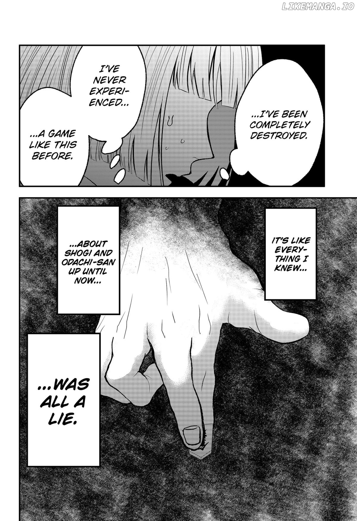 The God Before Me Chapter 34 - page 6