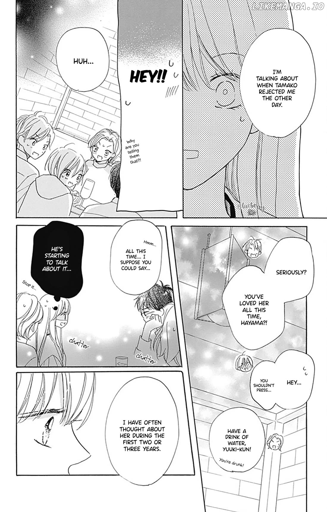 Dakishimete, Tsuideni Kiss mo Chapter 30 - page 16