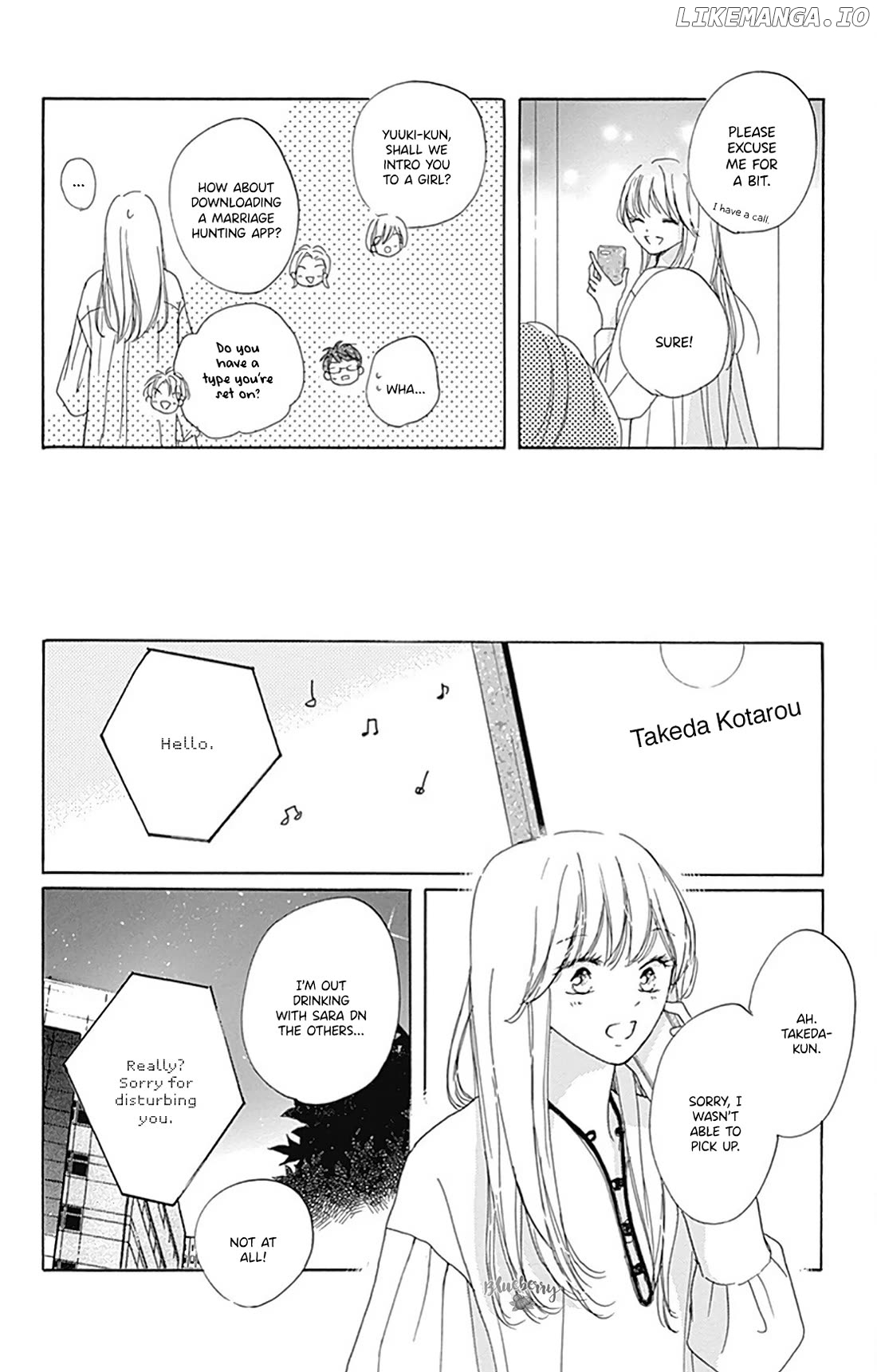 Dakishimete, Tsuideni Kiss mo Chapter 30 - page 20