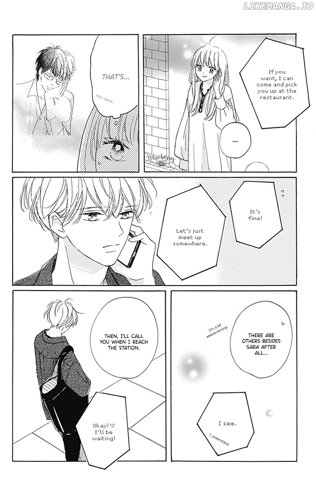Dakishimete, Tsuideni Kiss mo Chapter 30 - page 22