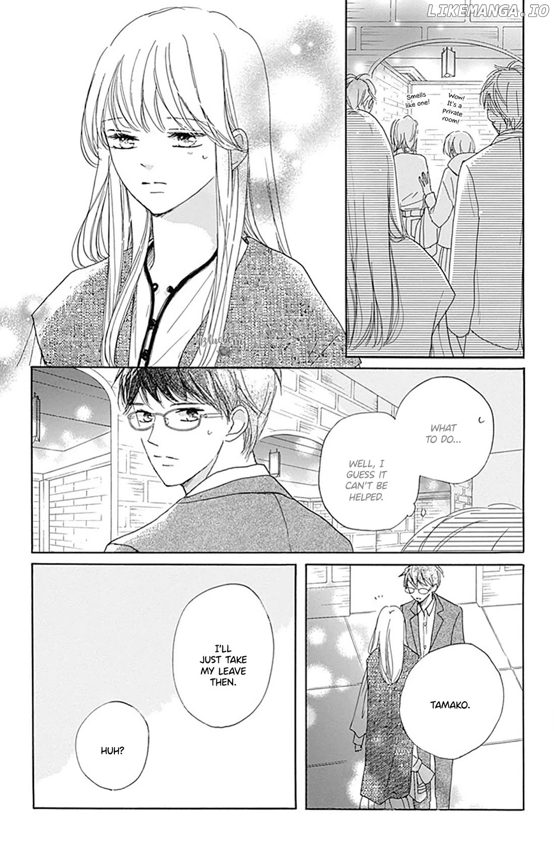Dakishimete, Tsuideni Kiss mo Chapter 30 - page 3