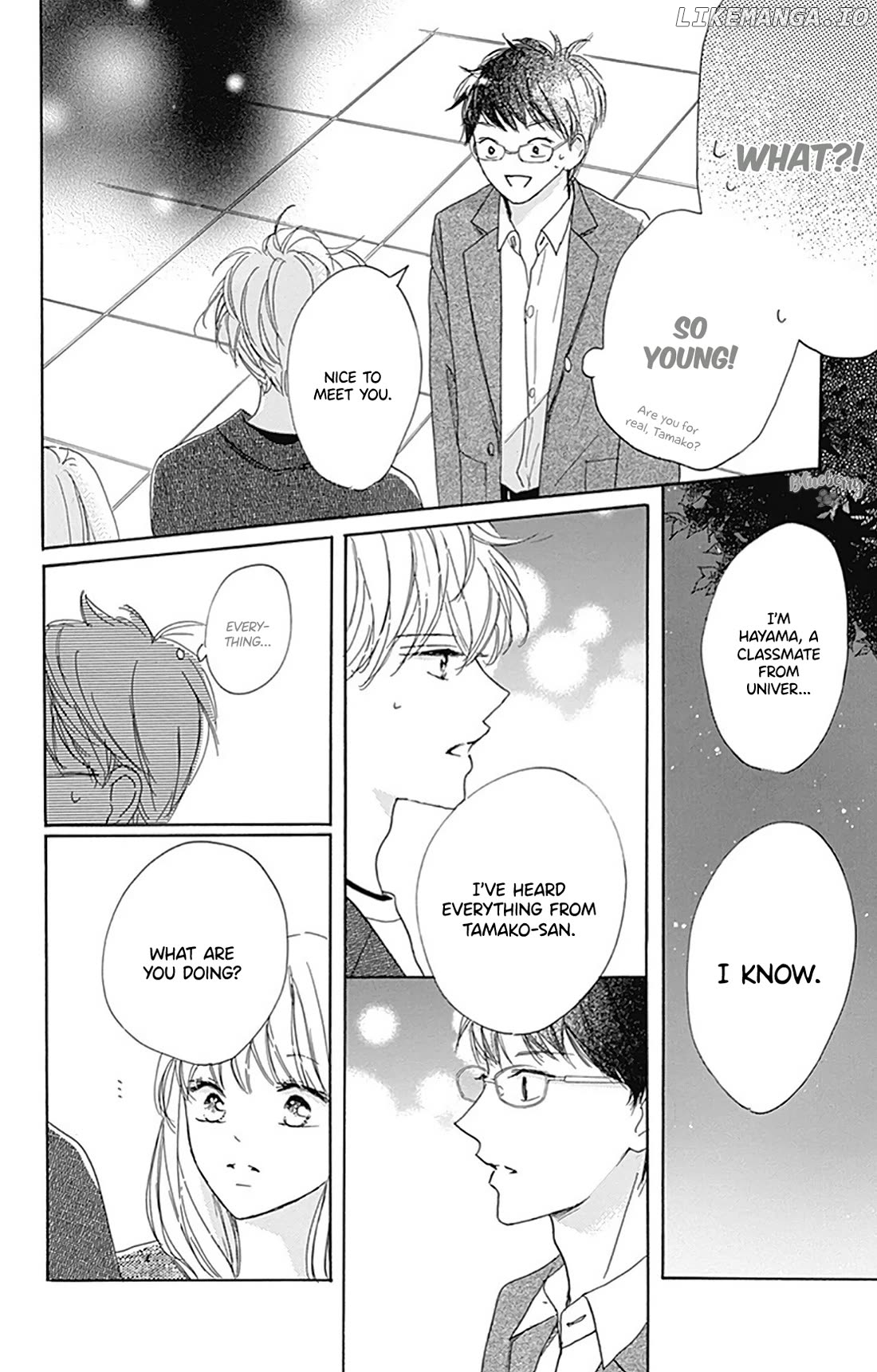 Dakishimete, Tsuideni Kiss mo Chapter 30 - page 30