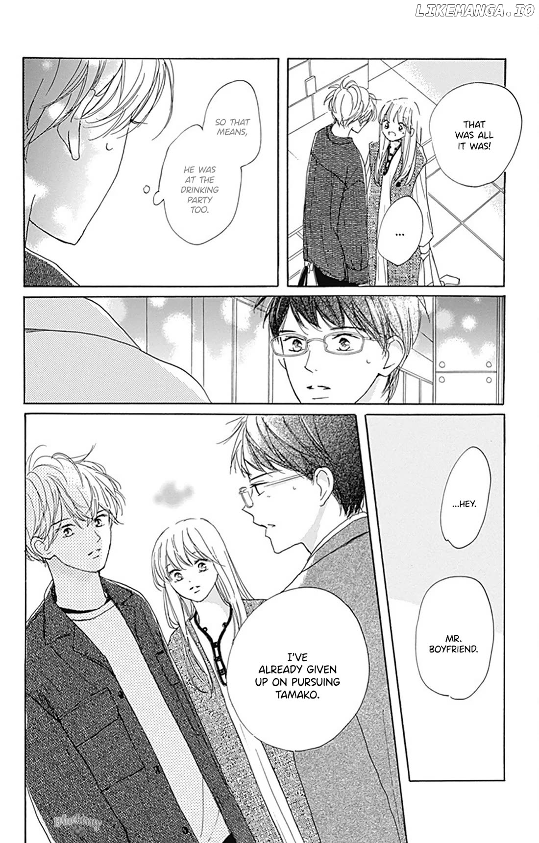 Dakishimete, Tsuideni Kiss mo Chapter 30 - page 32