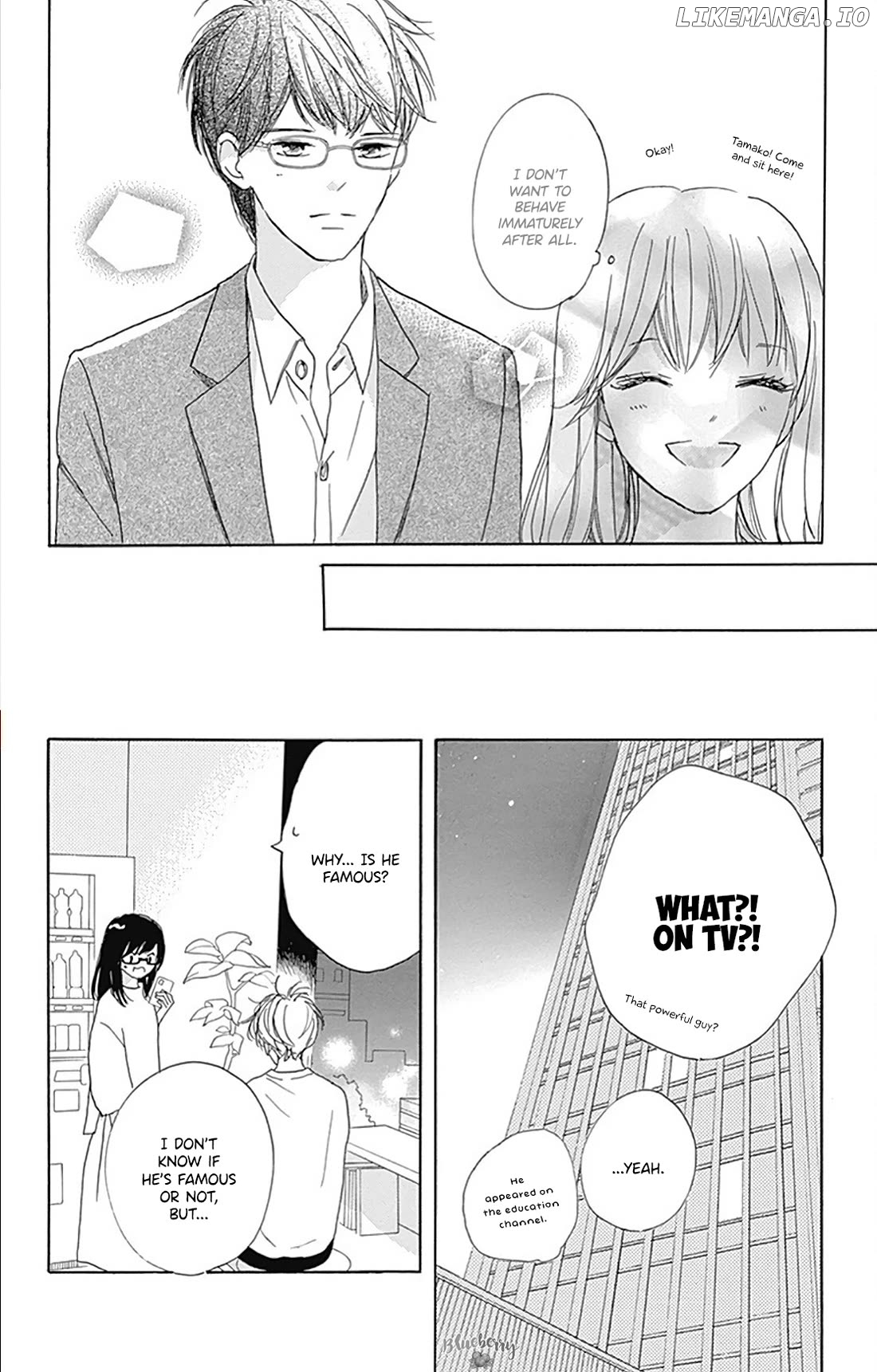 Dakishimete, Tsuideni Kiss mo Chapter 30 - page 6