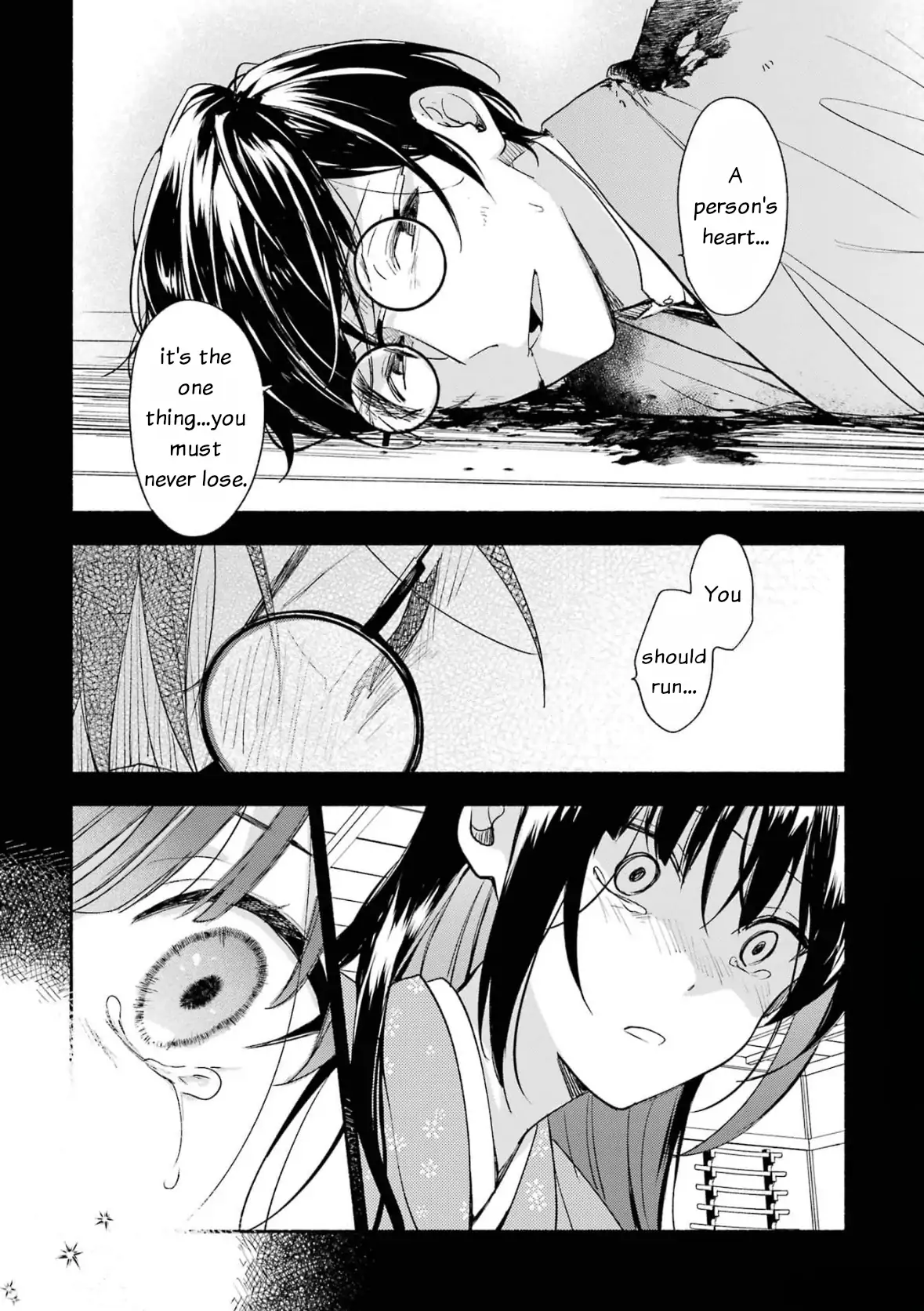 Katsuben Ouji No Hanayome-San Chapter 17 - page 10