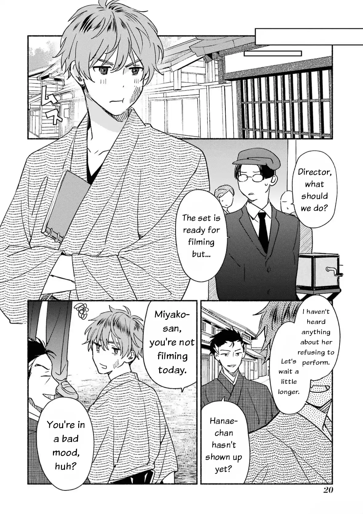 Katsuben Ouji No Hanayome-San Chapter 17 - page 18