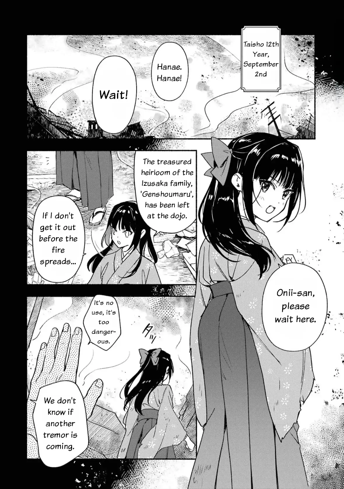 Katsuben Ouji No Hanayome-San Chapter 17 - page 2