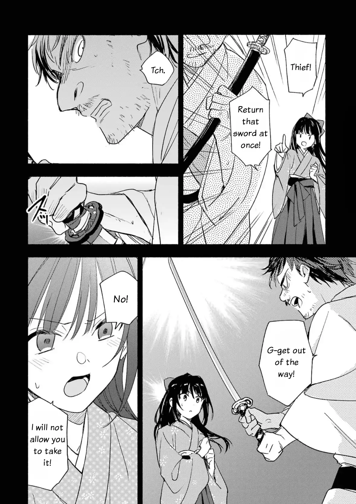 Katsuben Ouji No Hanayome-San Chapter 17 - page 4