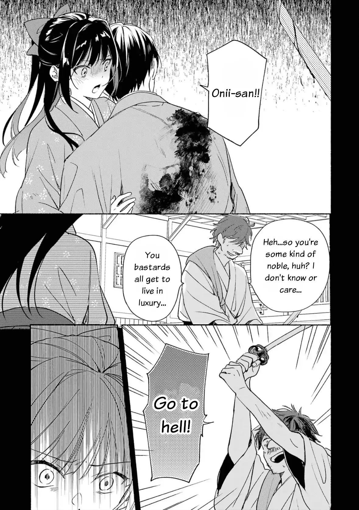 Katsuben Ouji No Hanayome-San Chapter 17 - page 7