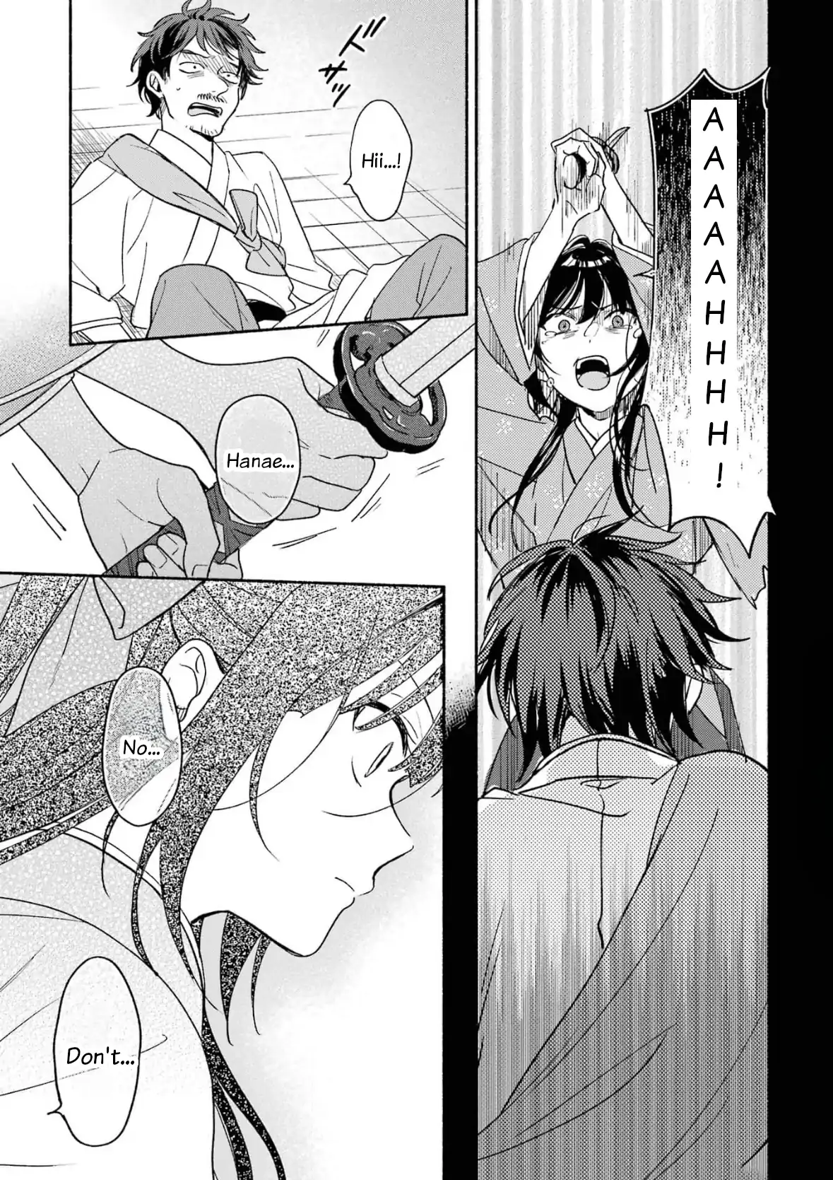 Katsuben Ouji No Hanayome-San Chapter 17 - page 9