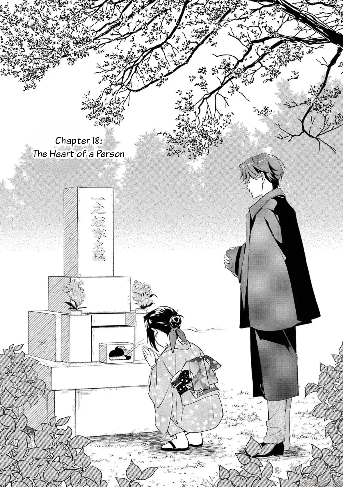 Katsuben Ouji No Hanayome-San Chapter 18 - page 1