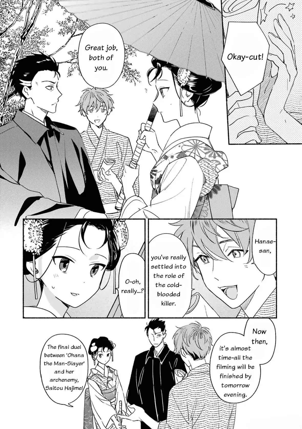 Katsuben Ouji No Hanayome-San Chapter 18 - page 10