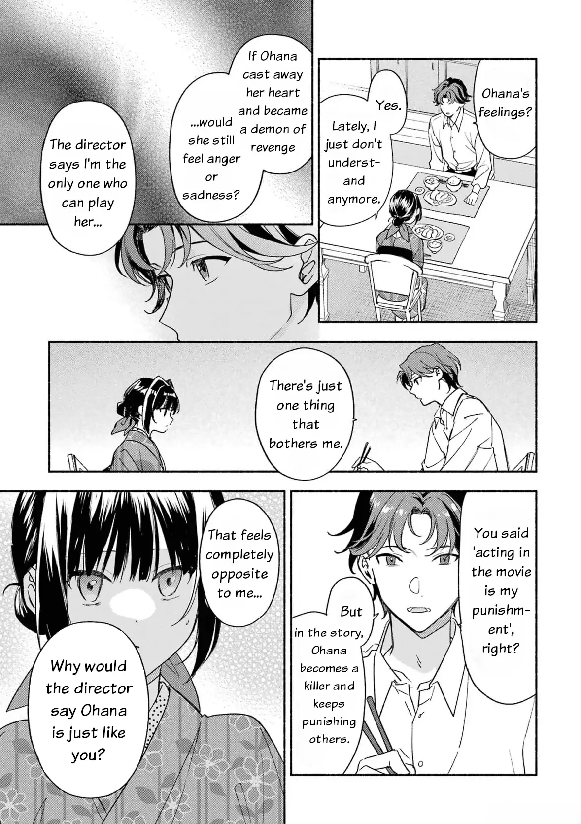 Katsuben Ouji No Hanayome-San Chapter 18 - page 13