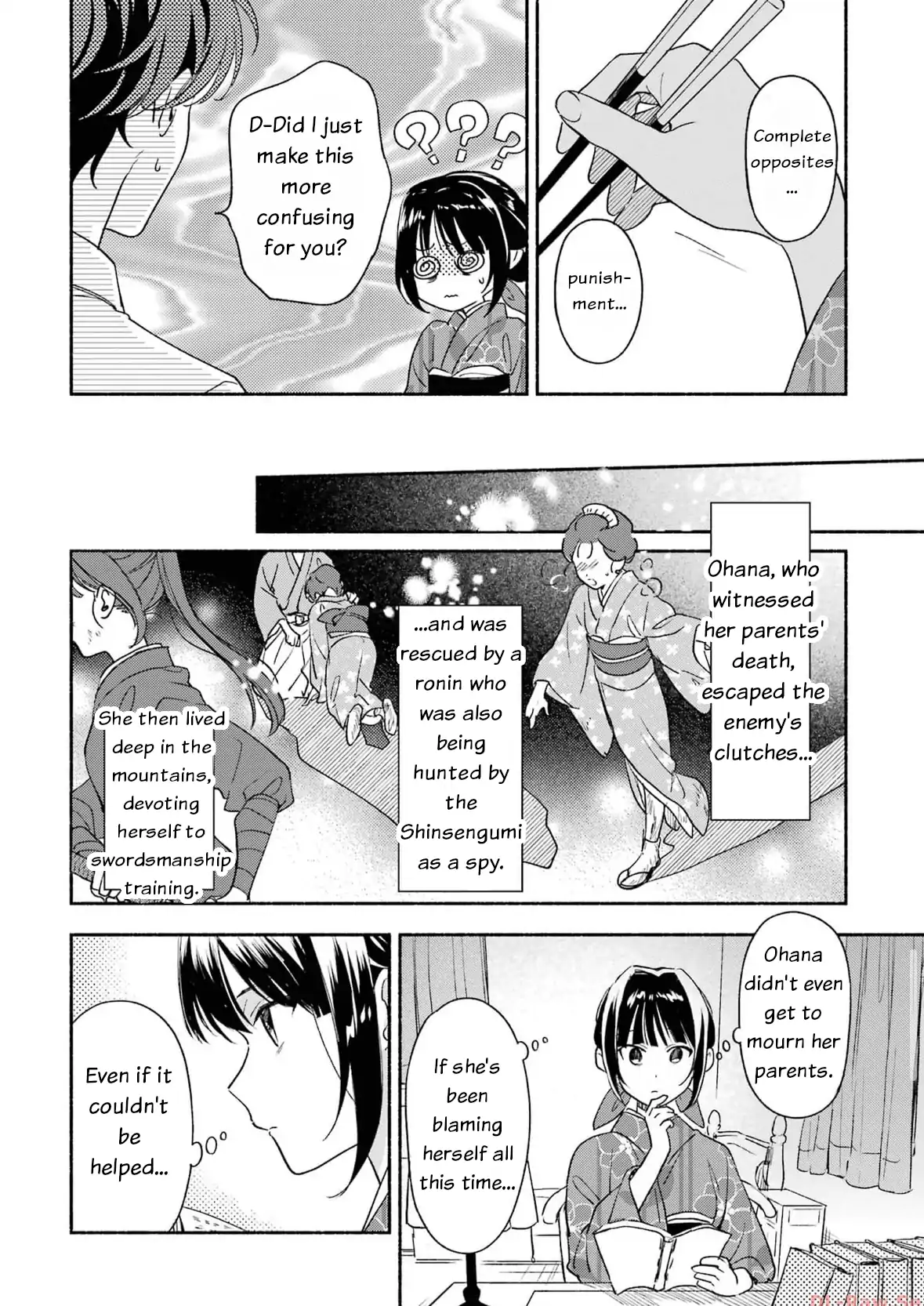 Katsuben Ouji No Hanayome-San Chapter 18 - page 14