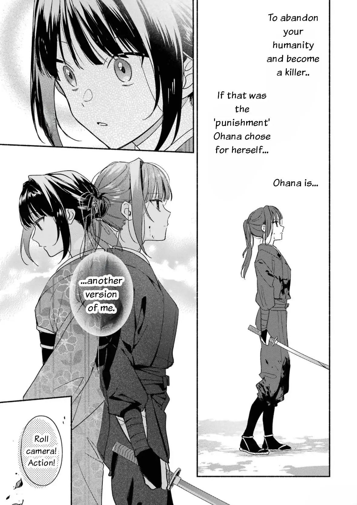 Katsuben Ouji No Hanayome-San Chapter 18 - page 15