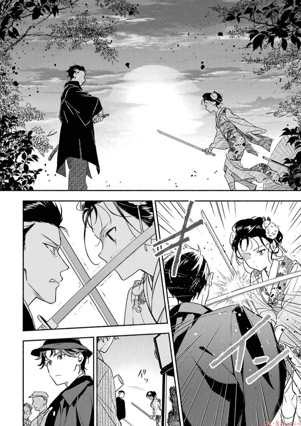 Katsuben Ouji No Hanayome-San Chapter 18 - page 16