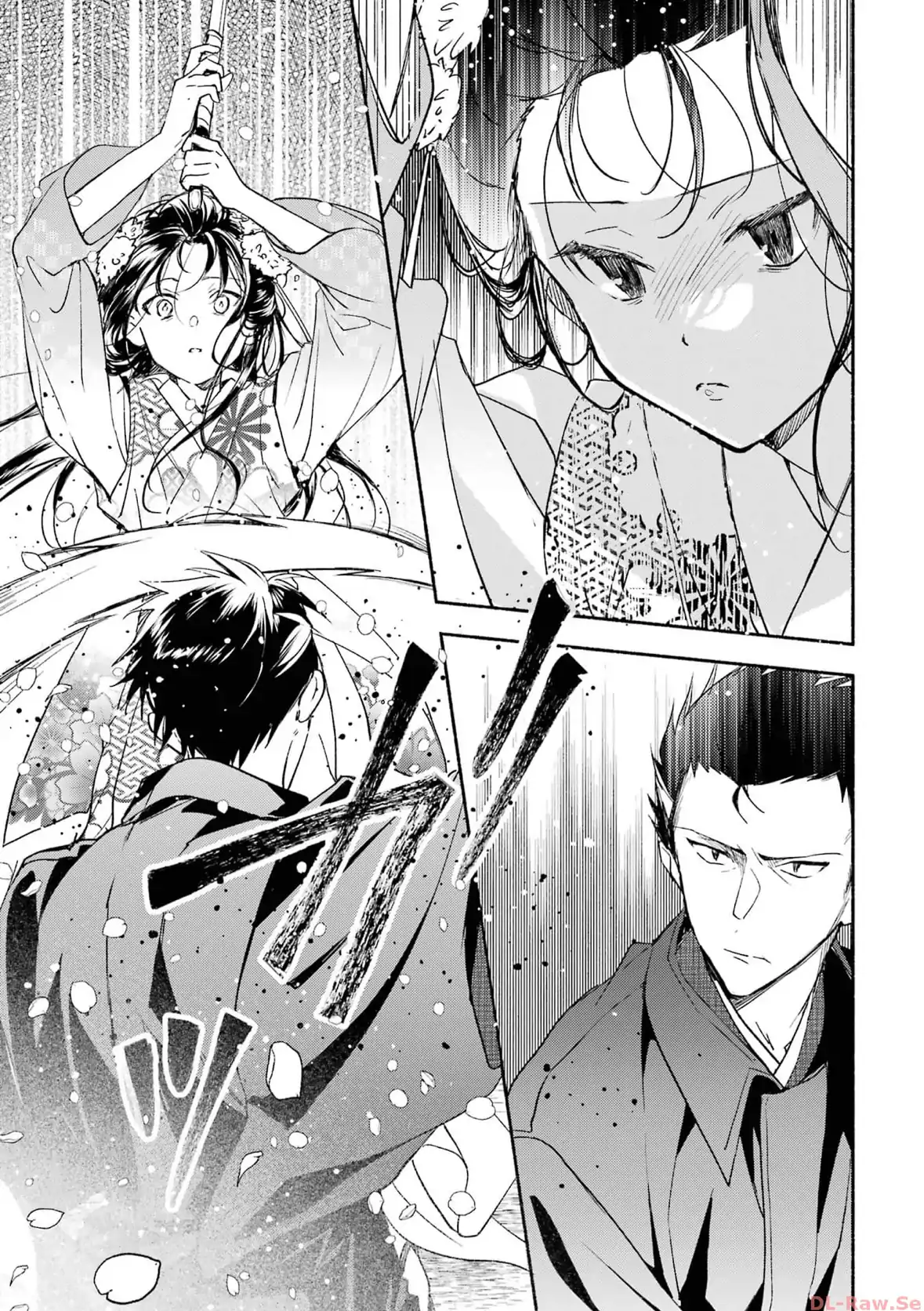 Katsuben Ouji No Hanayome-San Chapter 18 - page 17