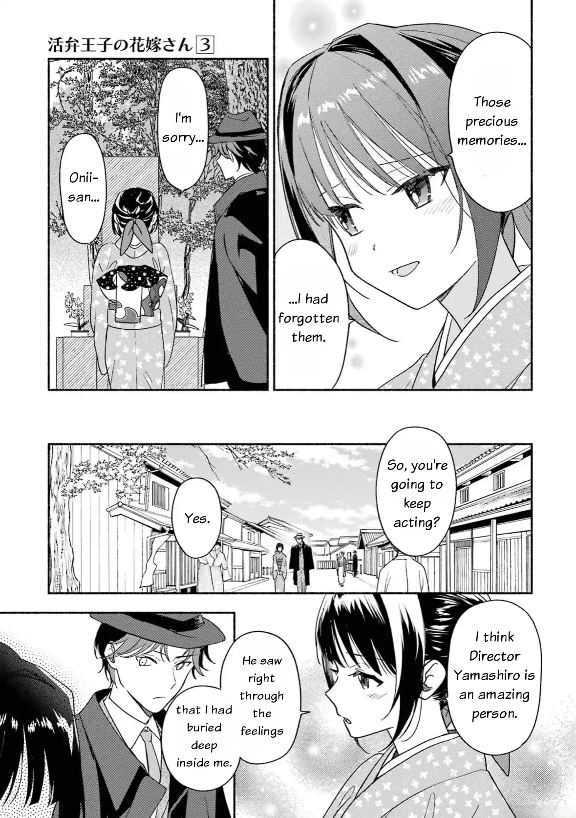 Katsuben Ouji No Hanayome-San Chapter 18 - page 3