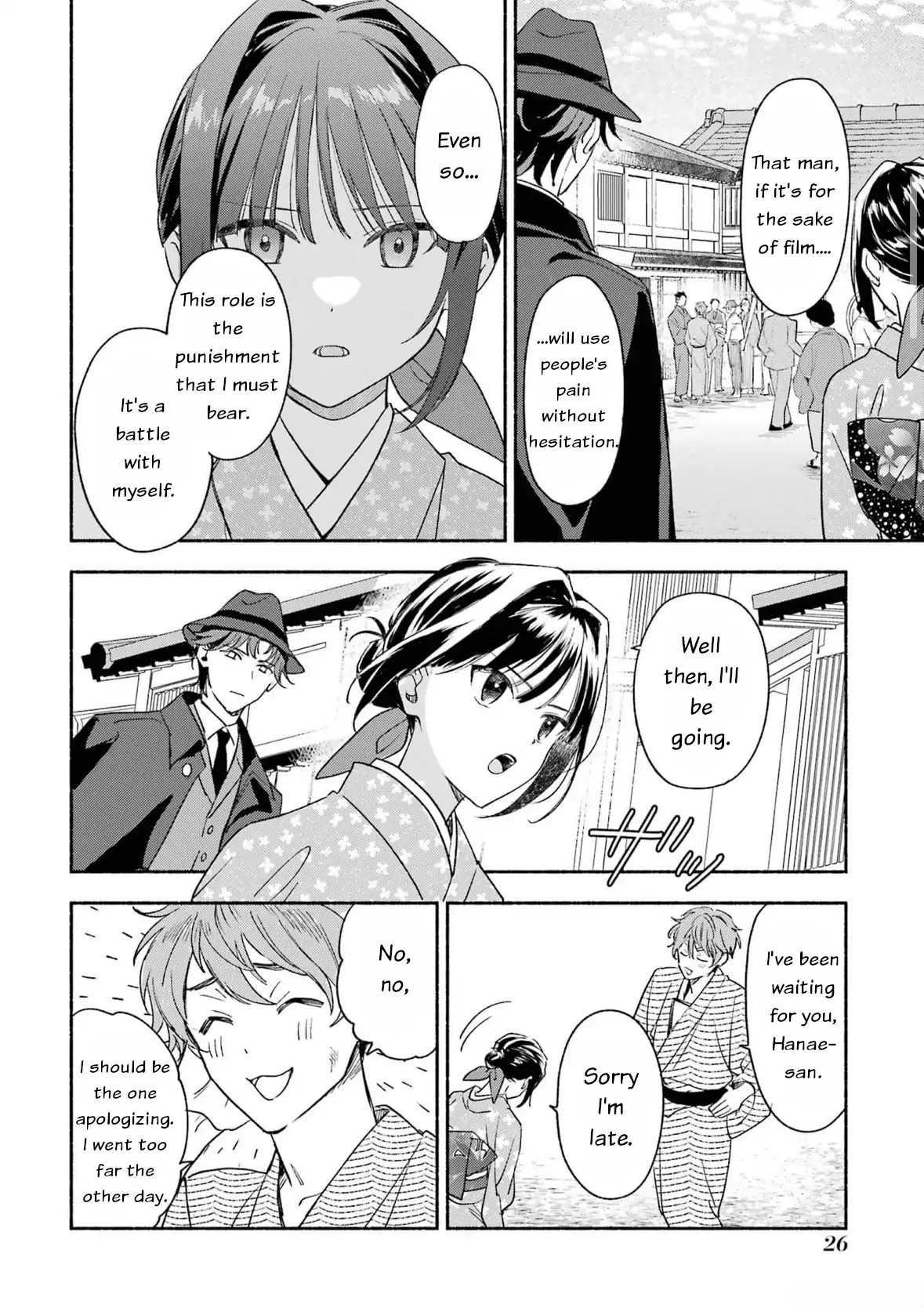 Katsuben Ouji No Hanayome-San Chapter 18 - page 4