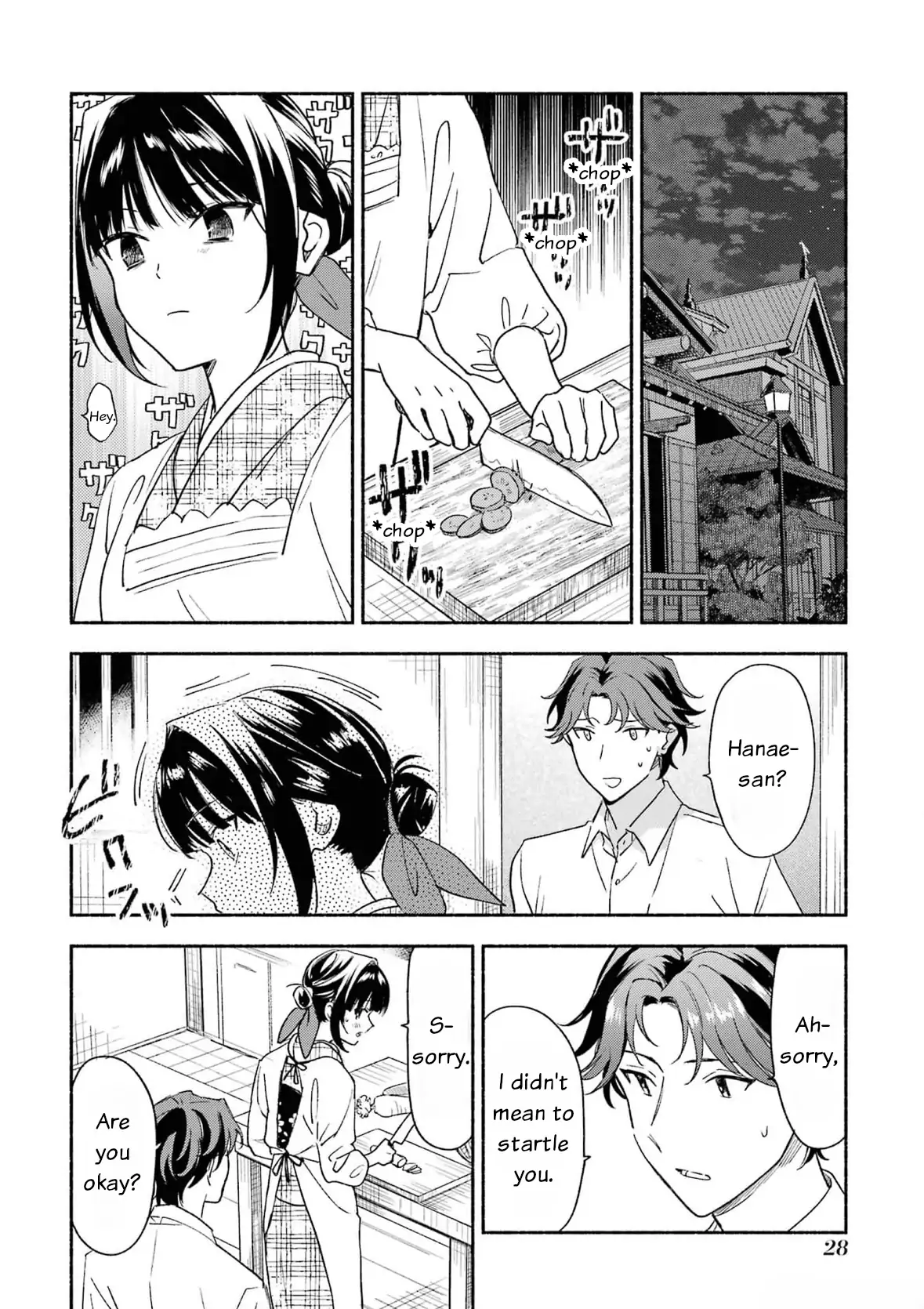 Katsuben Ouji No Hanayome-San Chapter 18 - page 6