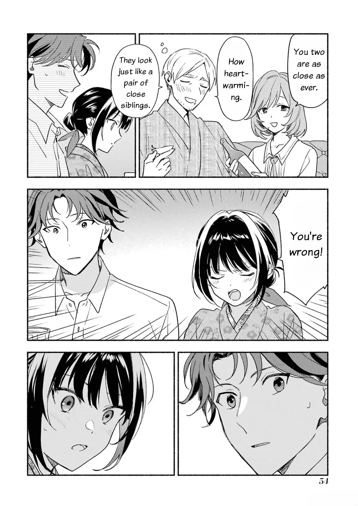 Katsuben Ouji No Hanayome-San Chapter 19 - page 12