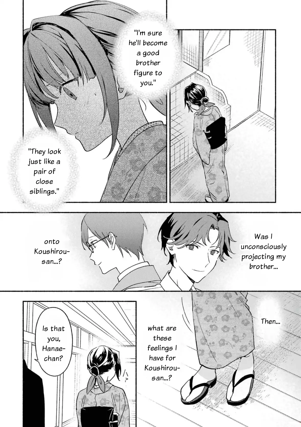 Katsuben Ouji No Hanayome-San Chapter 19 - page 14