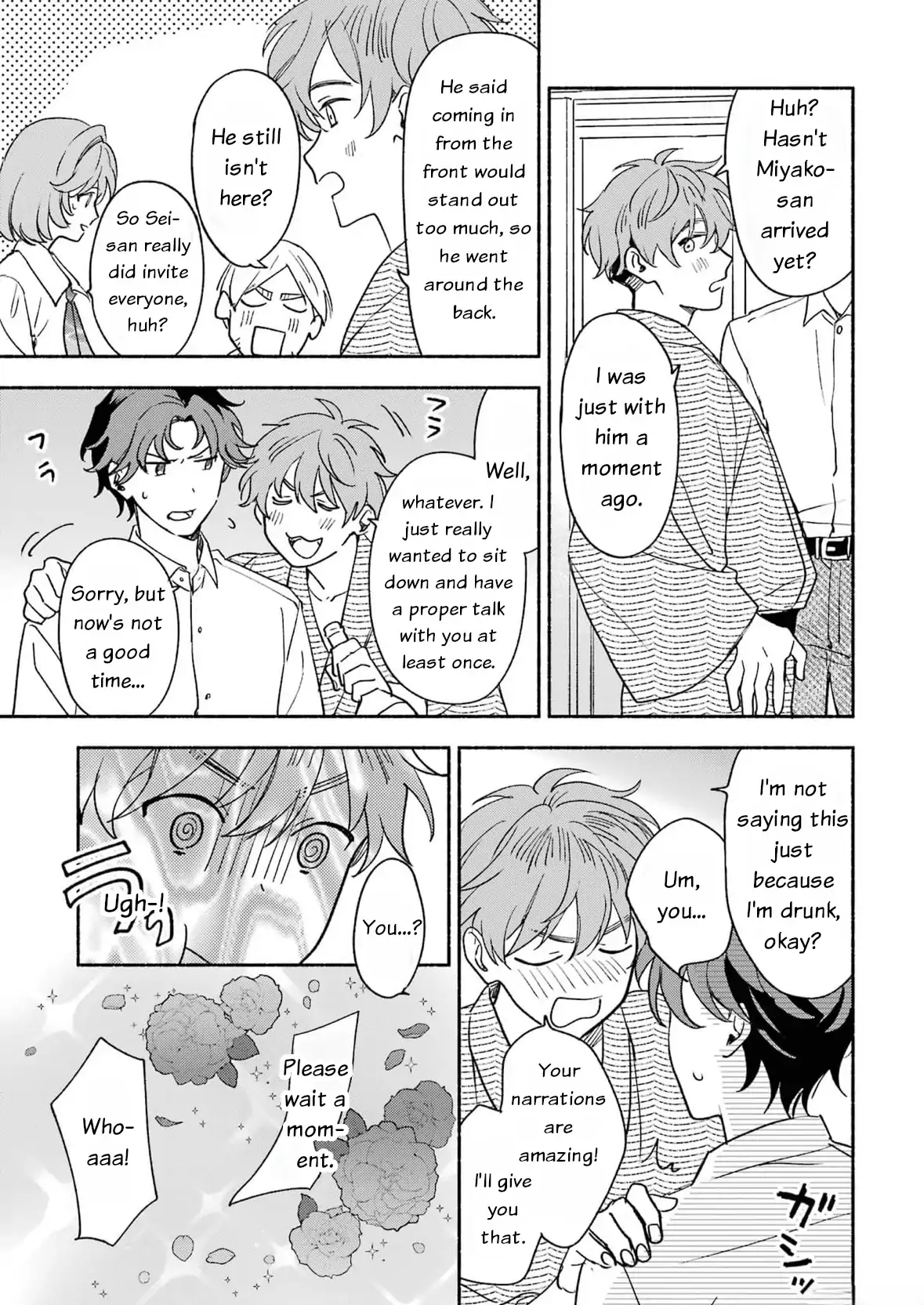 Katsuben Ouji No Hanayome-San Chapter 19 - page 17