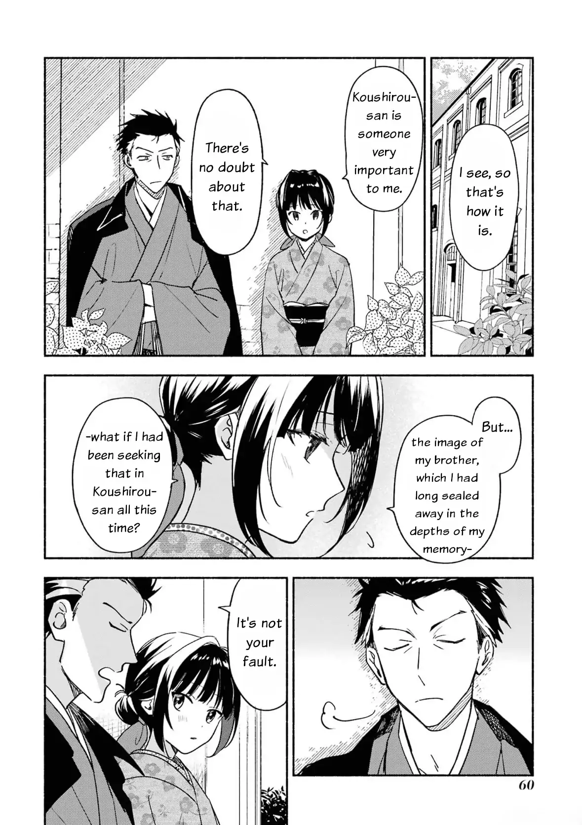 Katsuben Ouji No Hanayome-San Chapter 19 - page 18