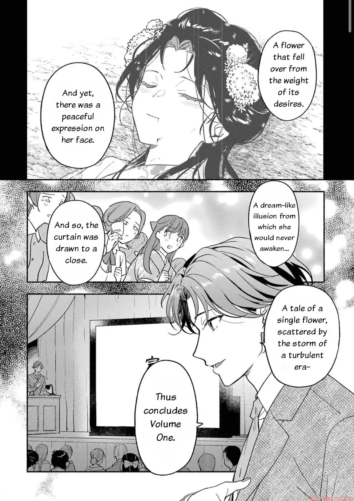 Katsuben Ouji No Hanayome-San Chapter 19 - page 2