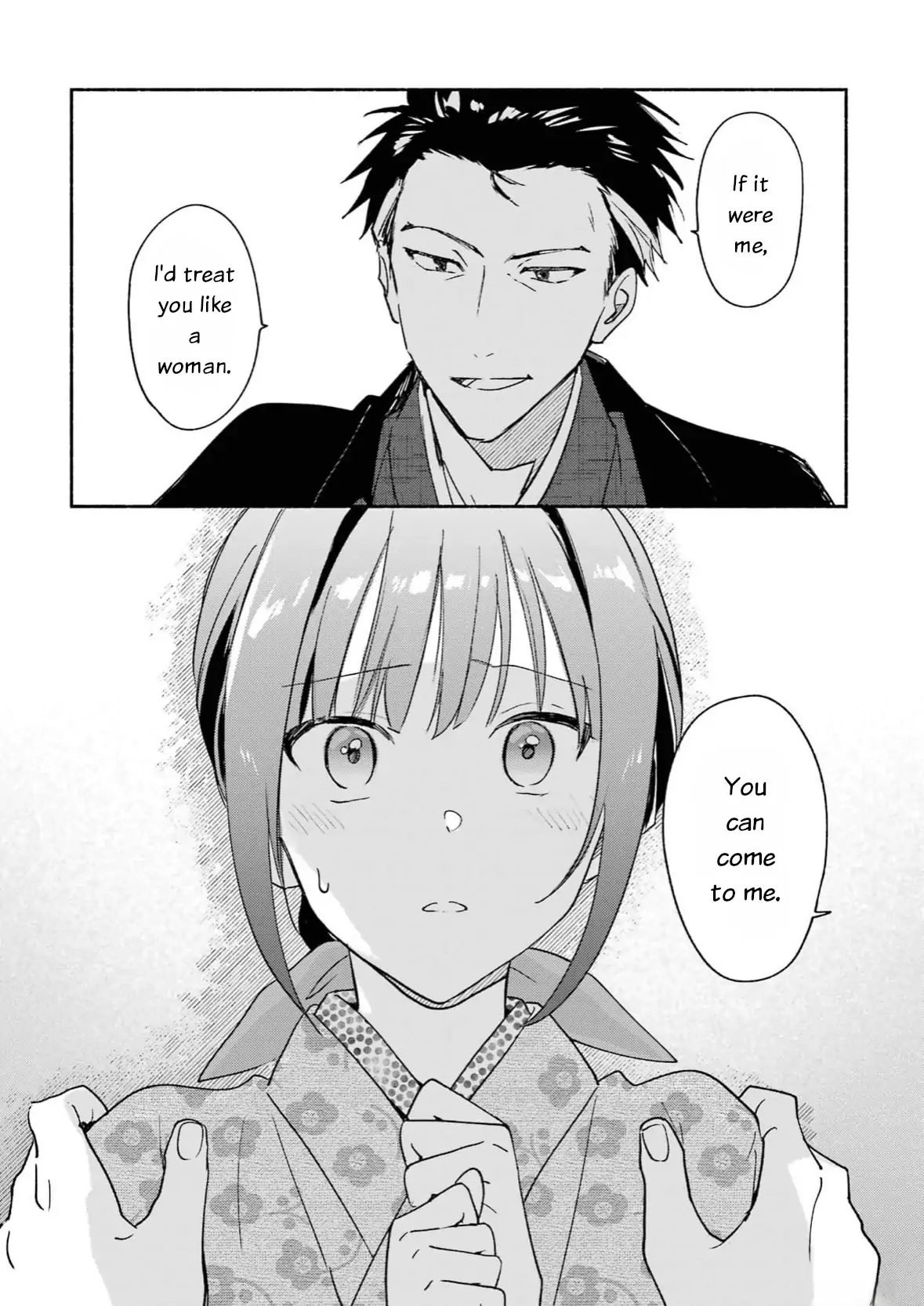 Katsuben Ouji No Hanayome-San Chapter 19 - page 20