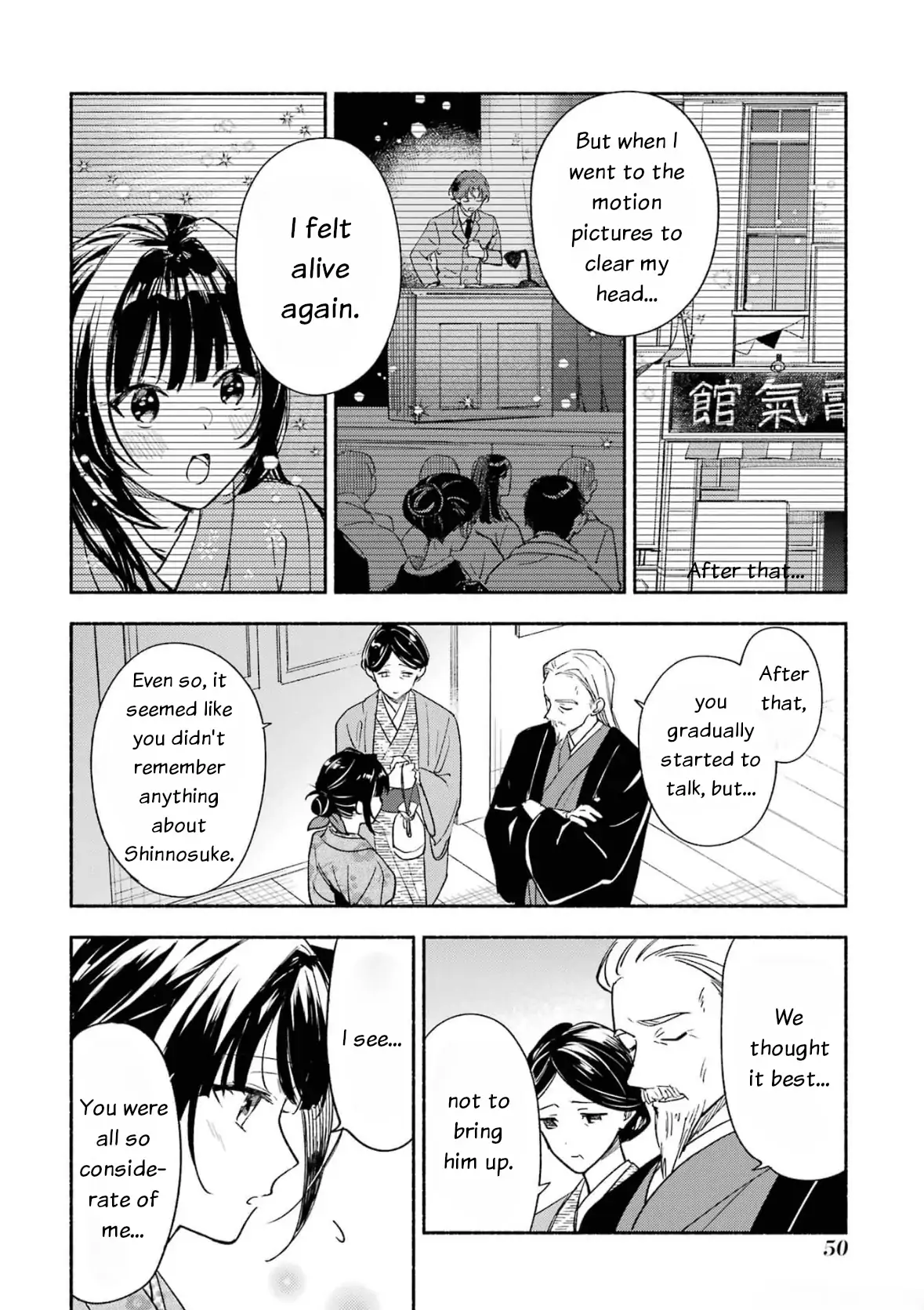 Katsuben Ouji No Hanayome-San Chapter 19 - page 8