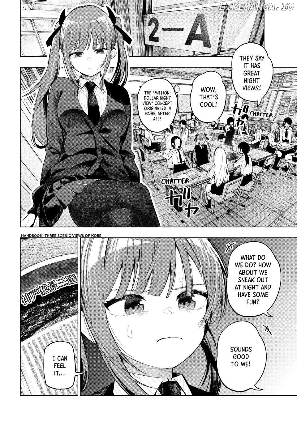 Tune In To The Midnight Heart Chapter 80 - page 7