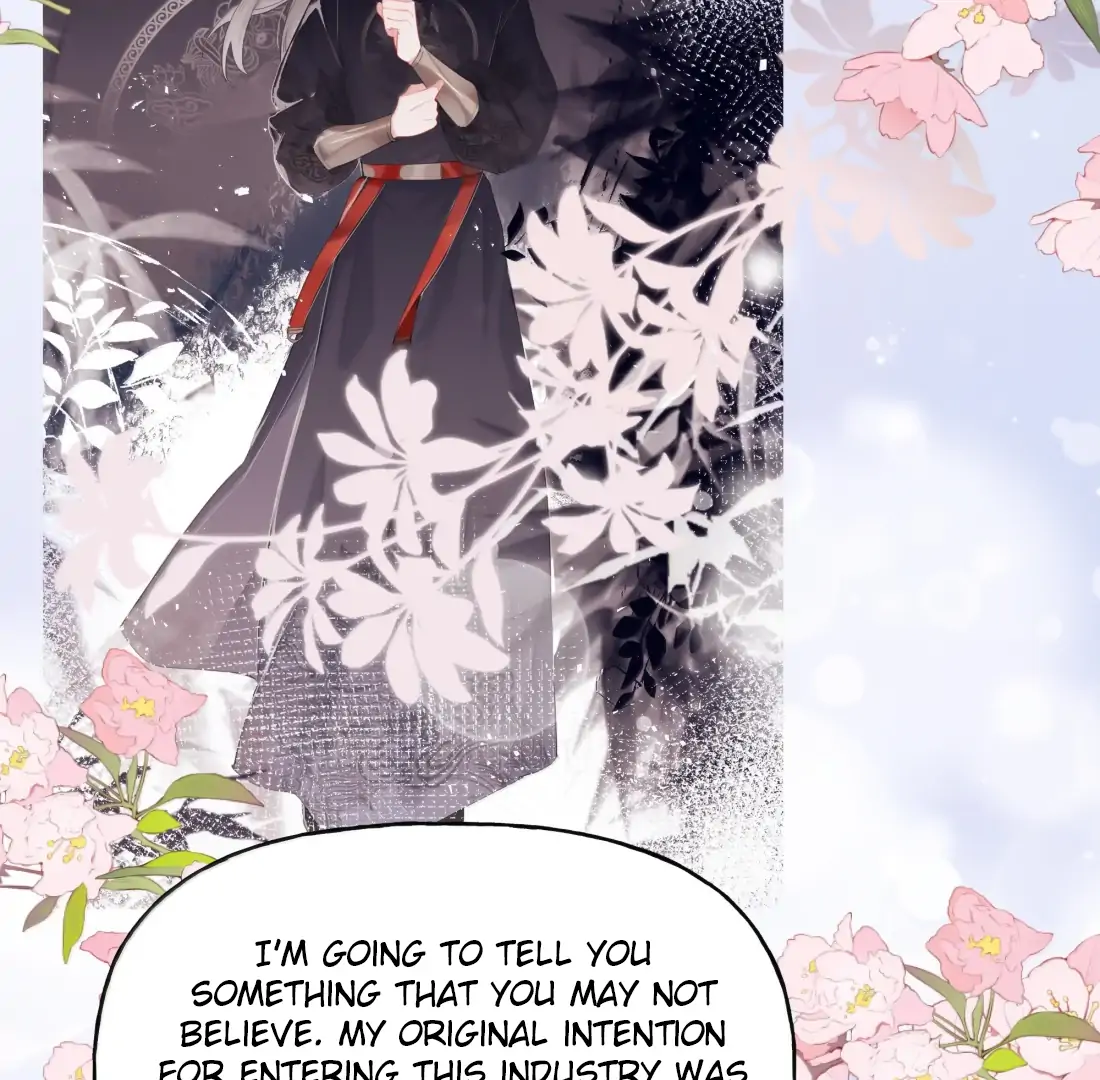 Romance Of The Stars Chapter 66 - page 18