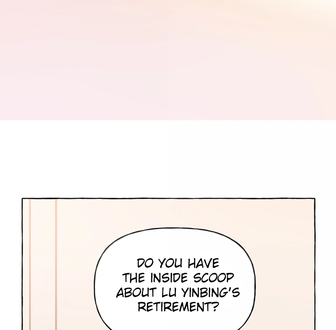 Romance Of The Stars Chapter 66 - page 25