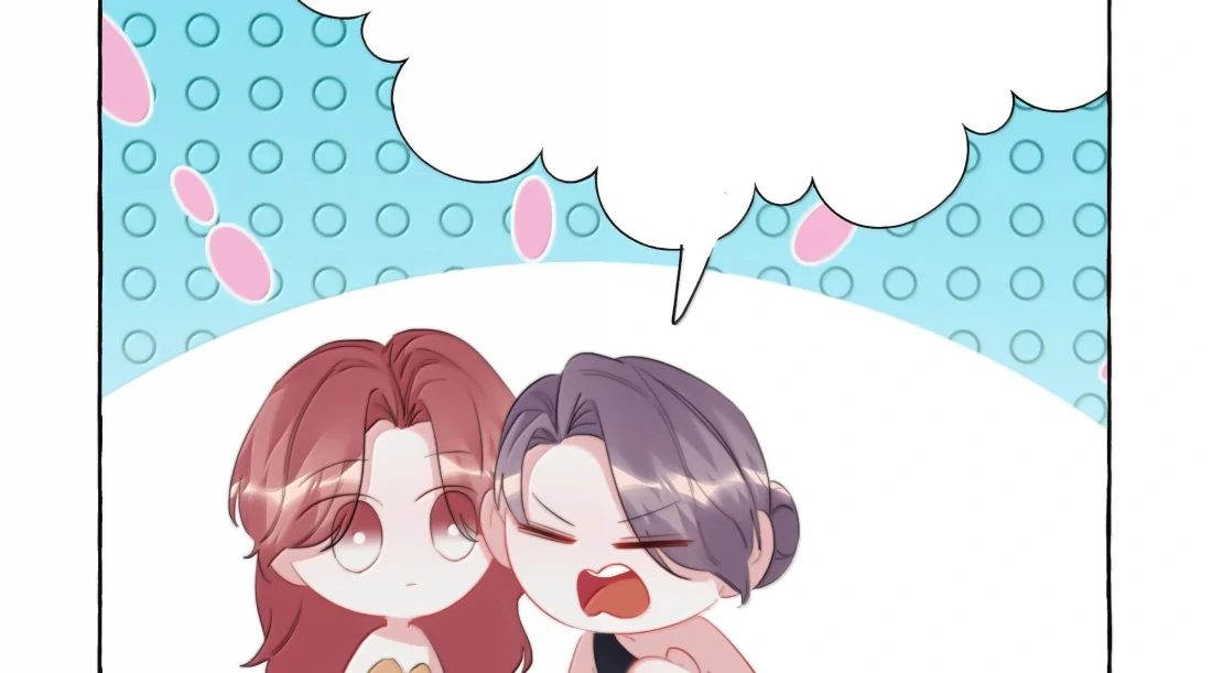 Romance Of The Stars Chapter 166 - page 9