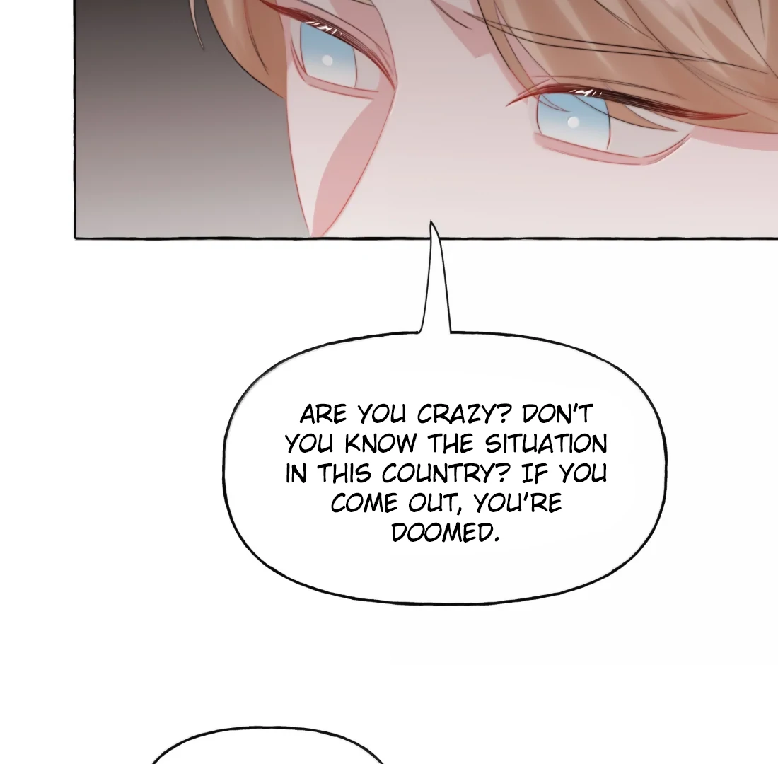 Romance Of The Stars Chapter 166 - page 46