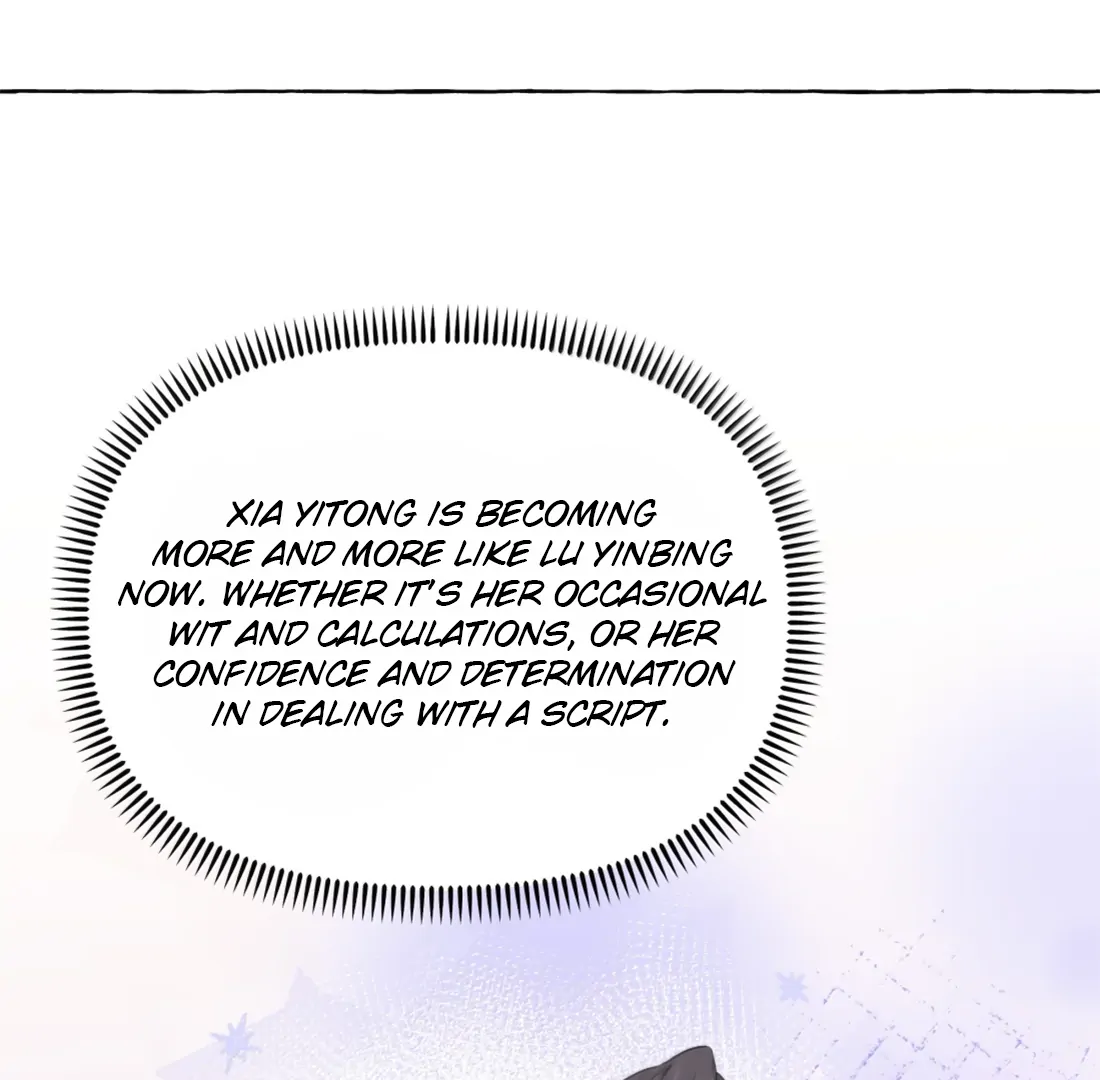 Romance Of The Stars Chapter 167 - page 19