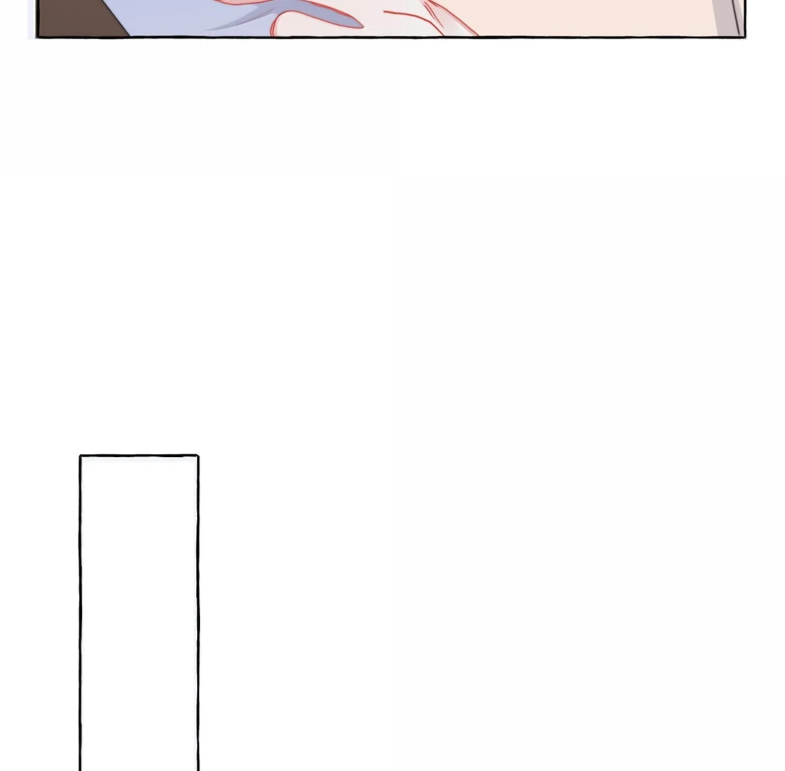 Romance Of The Stars Chapter 167 - page 24