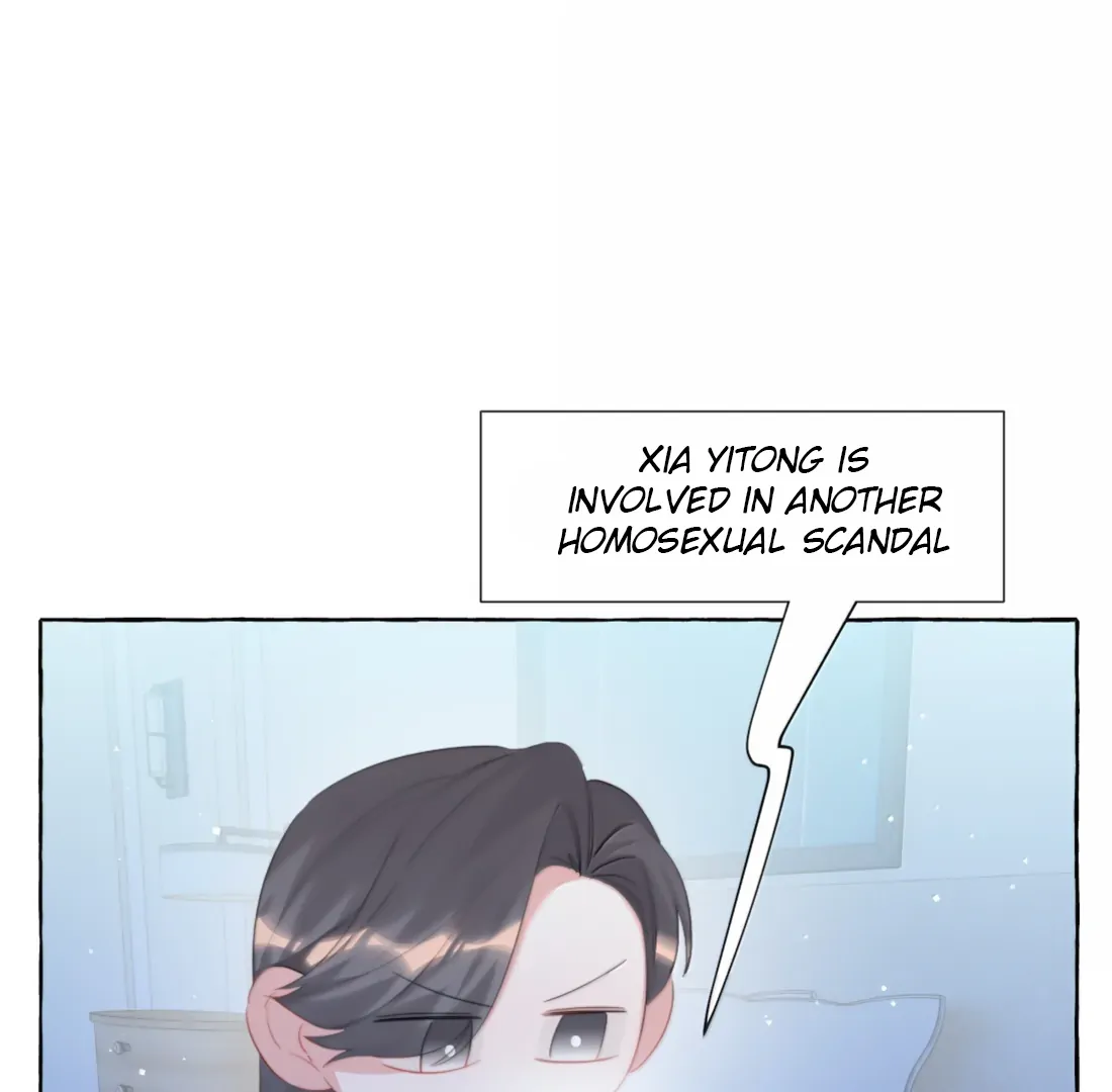 Romance Of The Stars Chapter 167 - page 29