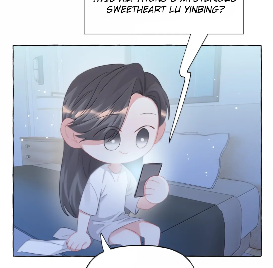 Romance Of The Stars Chapter 167 - page 31