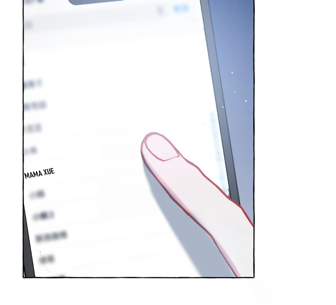 Romance Of The Stars Chapter 167 - page 37