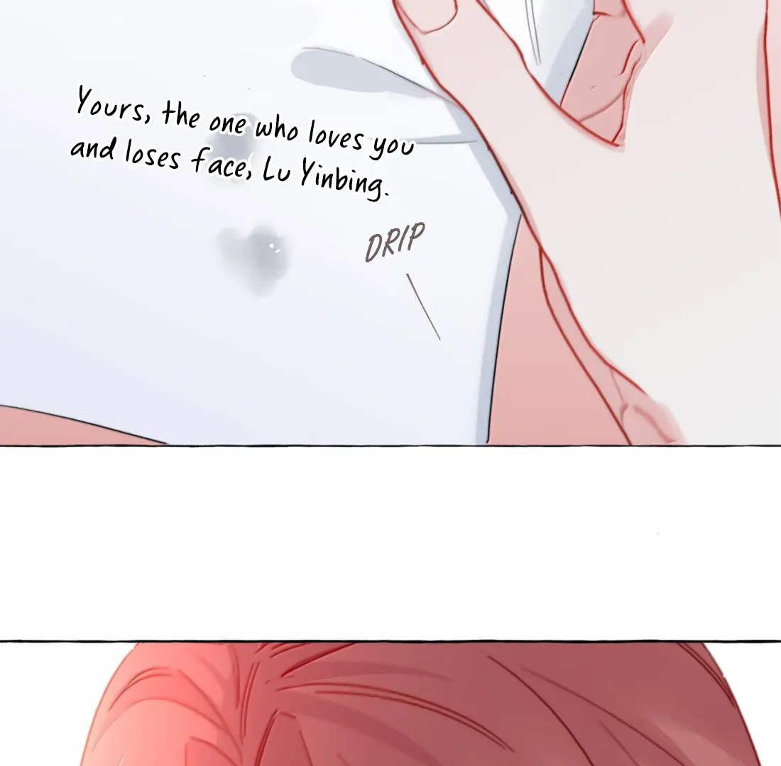 Romance Of The Stars Chapter 168 - page 32