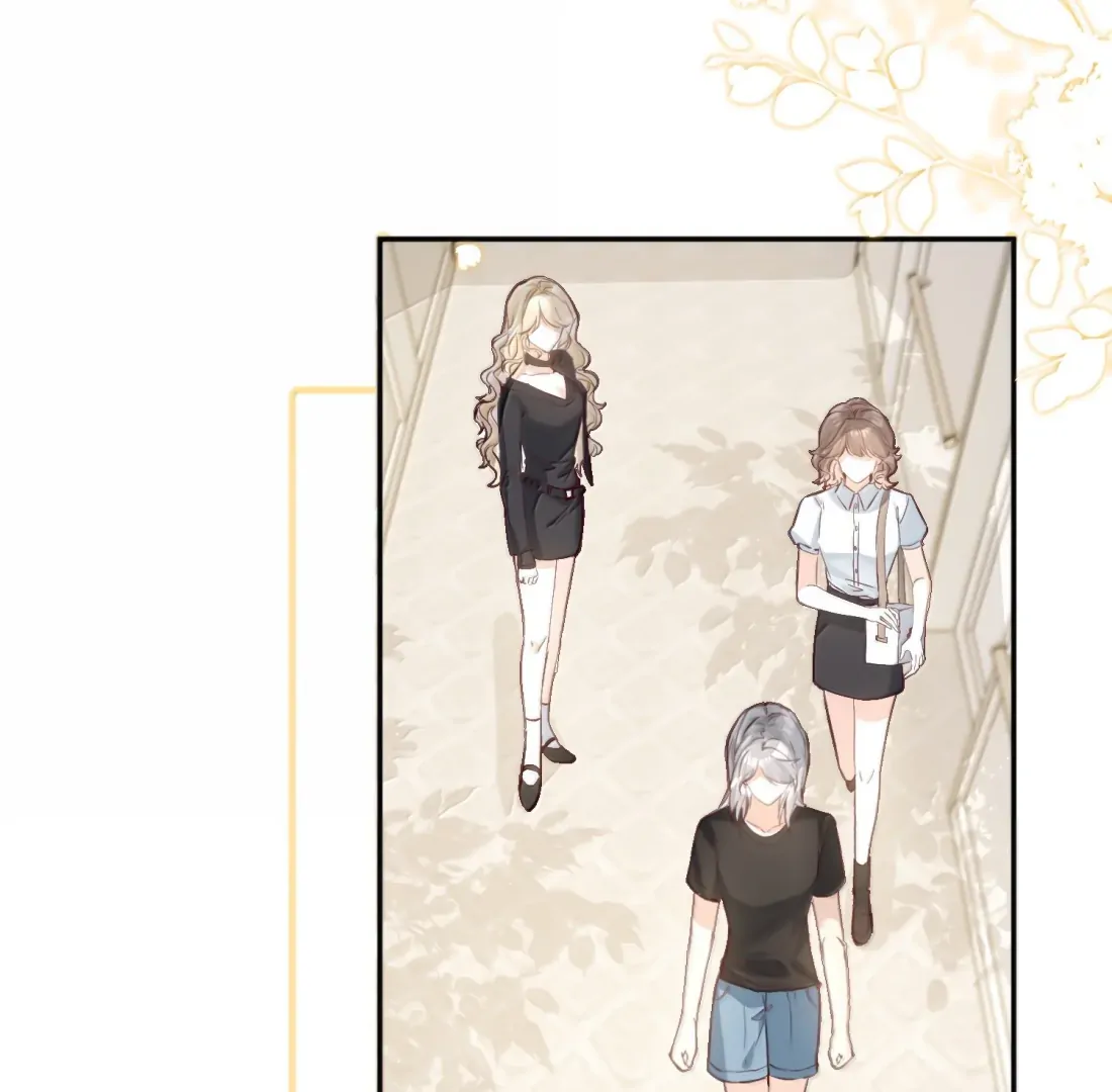 Lang Xiaojie He Ta De Huli Meimei Chapter 65 - page 10