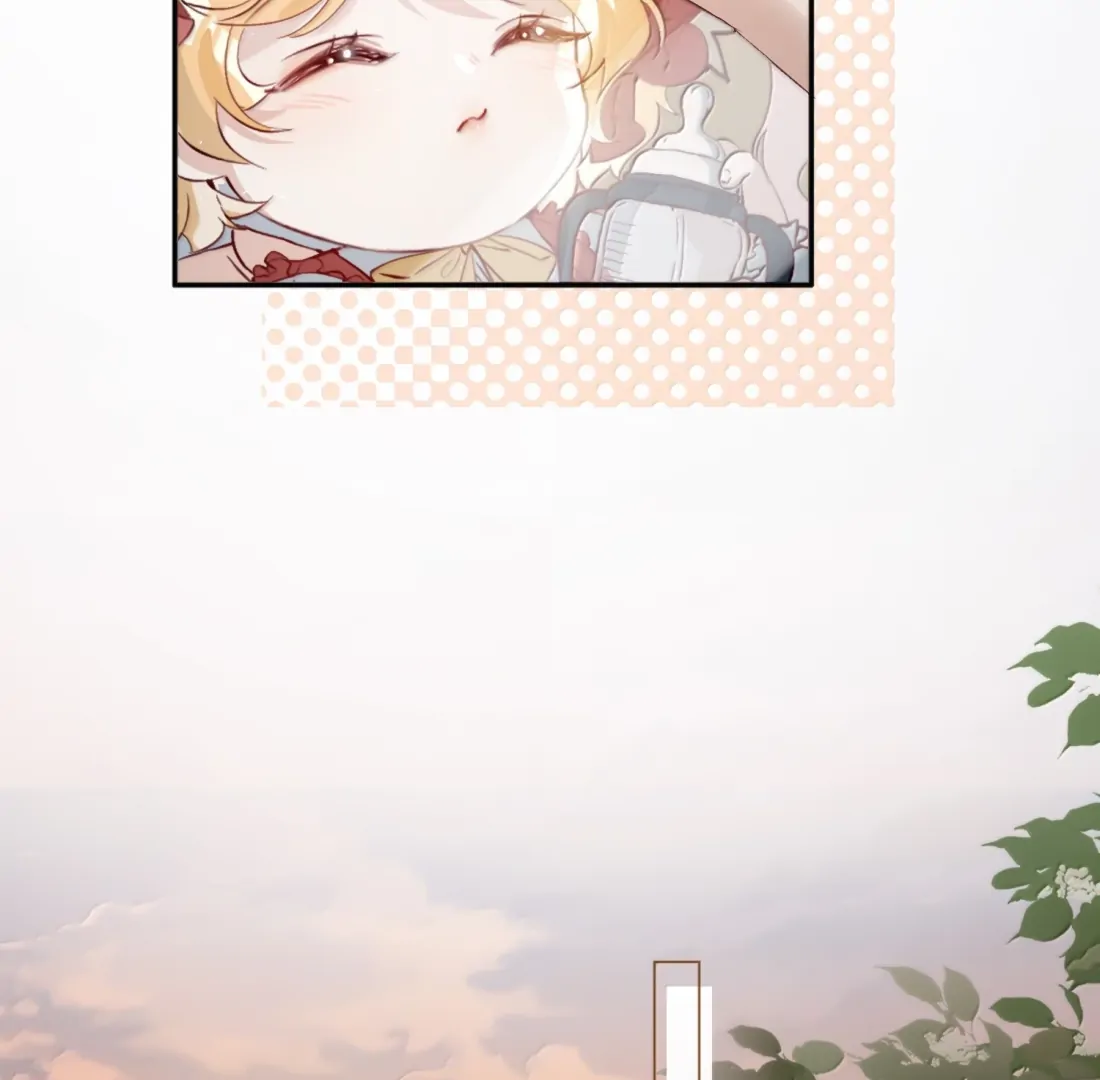 Lang Xiaojie He Ta De Huli Meimei Chapter 65 - page 16