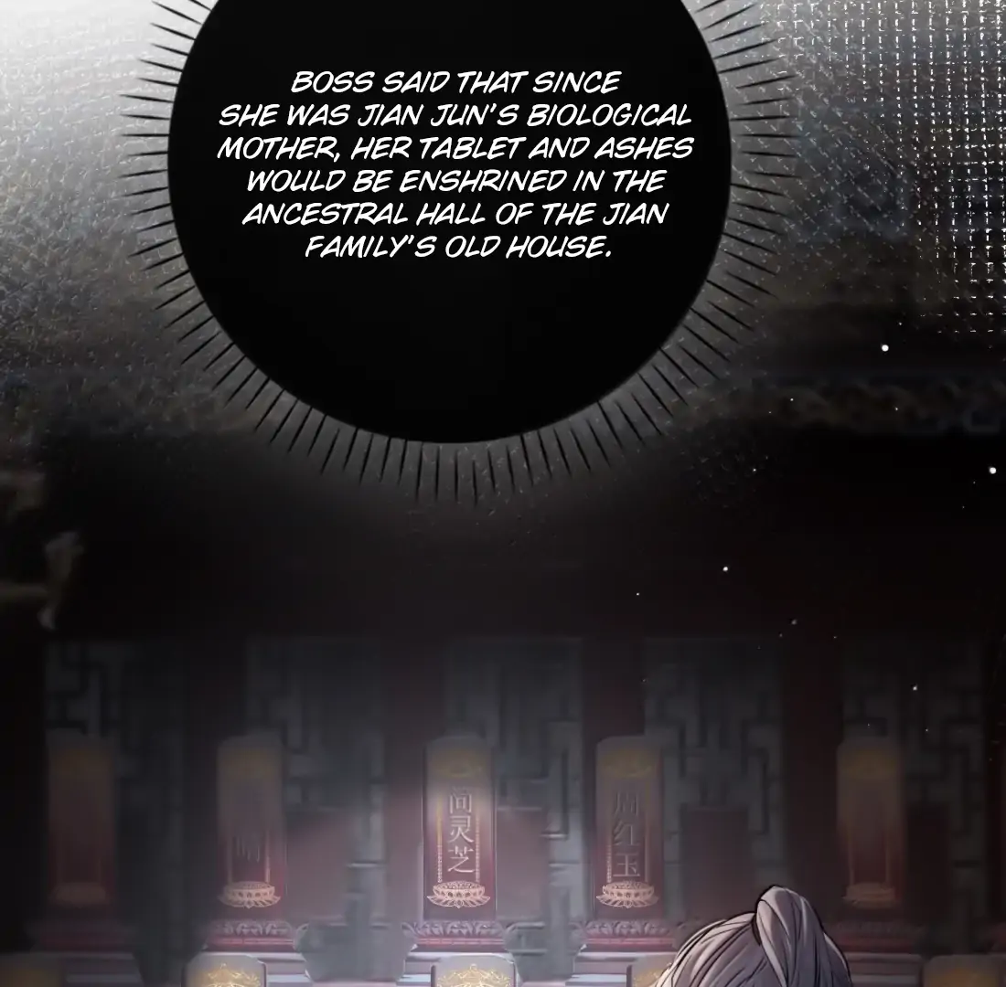 Lang Xiaojie He Ta De Huli Meimei Chapter 65 - page 26