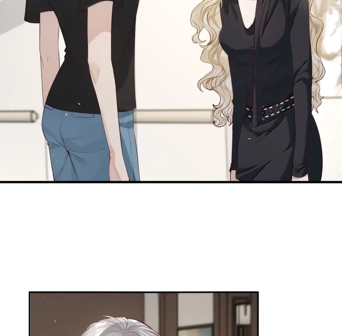 Lang Xiaojie He Ta De Huli Meimei Chapter 65 - page 5