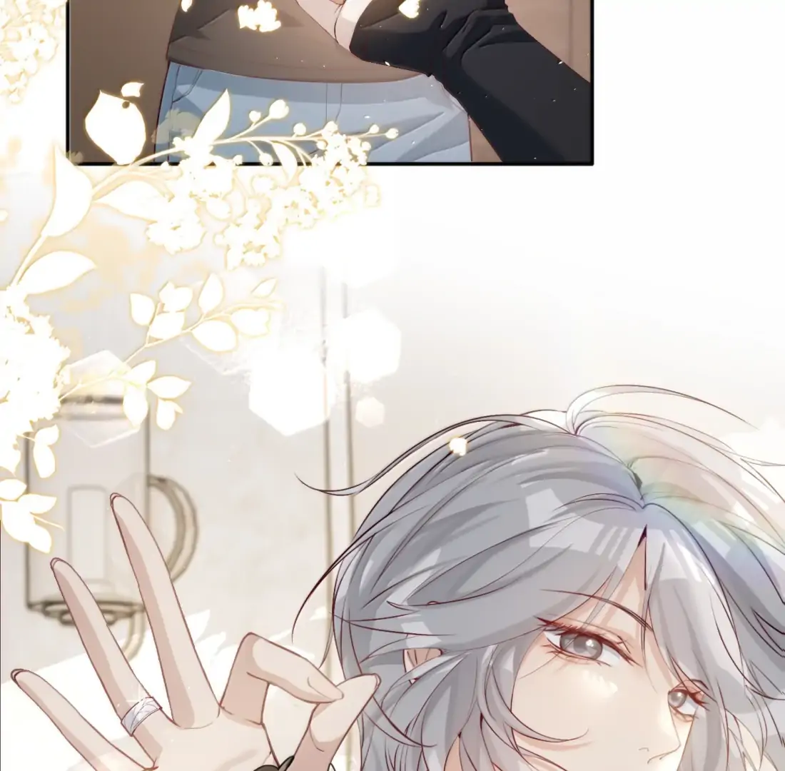 Lang Xiaojie He Ta De Huli Meimei Chapter 65 - page 7