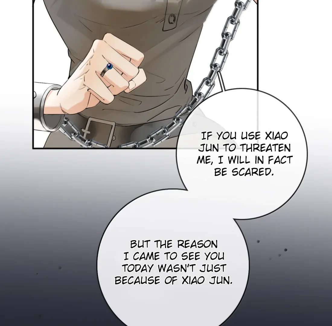 Lang Xiaojie He Ta De Huli Meimei Chapter 66 - page 22